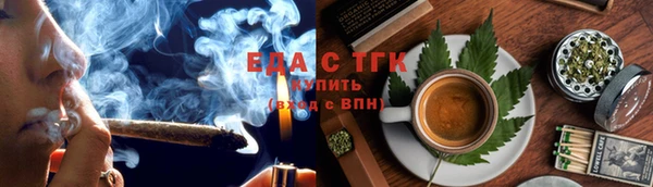 ешки Дмитровск