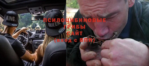 jwh Горно-Алтайск