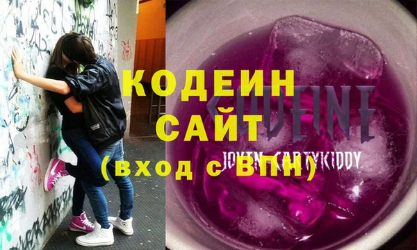 spice Дмитров