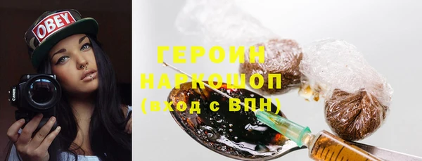 ешки Дмитровск
