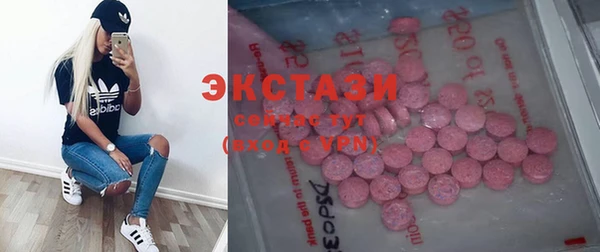 ешки Дмитровск