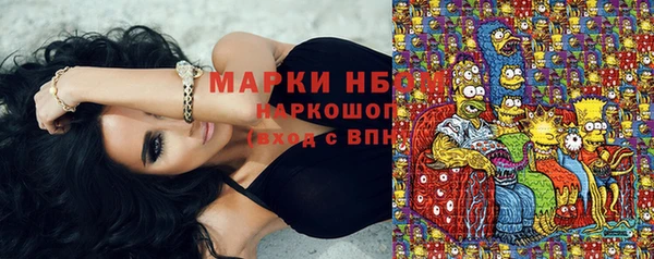 а пвп мука Горнозаводск