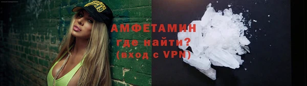 jwh Горно-Алтайск
