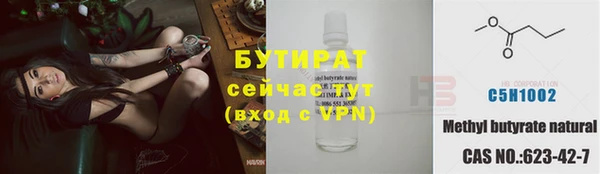 spice Дмитров