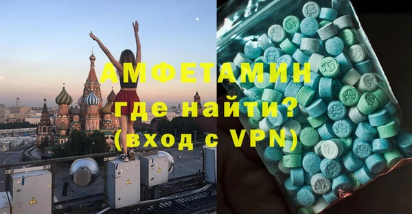 ешки Дмитровск