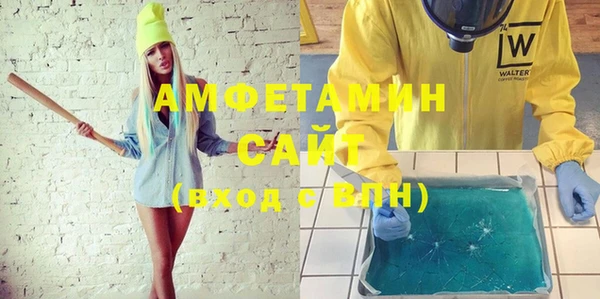 spice Дмитров