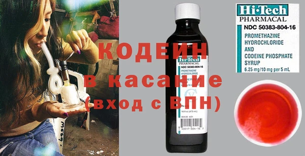 ешки Дмитровск