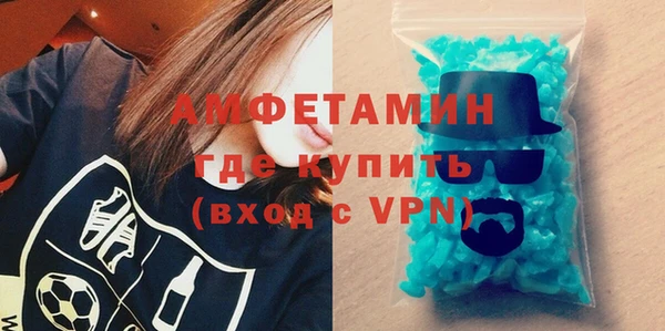ешки Дмитровск