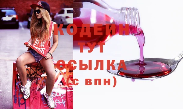 а пвп мука Горнозаводск