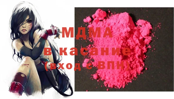 spice Дмитров