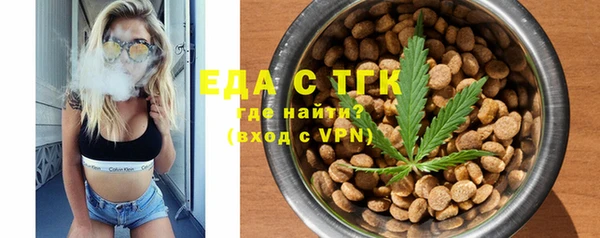 spice Дмитров