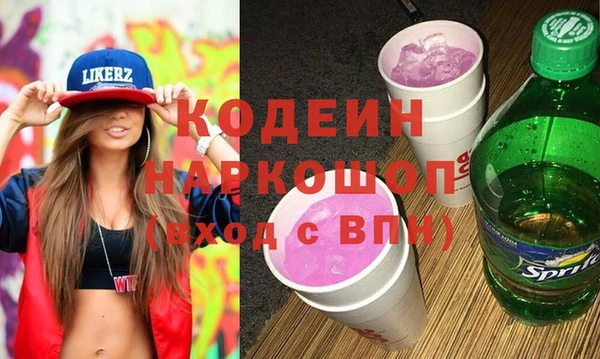 jwh Горно-Алтайск
