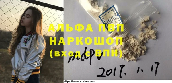 ешки Дмитровск