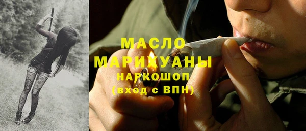 а пвп мука Горнозаводск